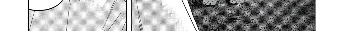 Read Parasitic Pandemic chapter 37 image 3 on Lezhin