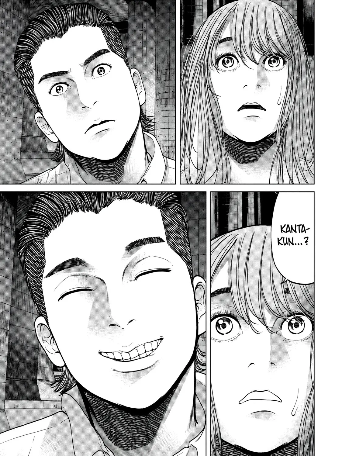 Read Parasitic Pandemic chapter 37 image 30 on Lezhin