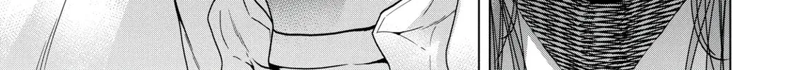 Read Parasitic Pandemic chapter 37 image 31 on Lezhin