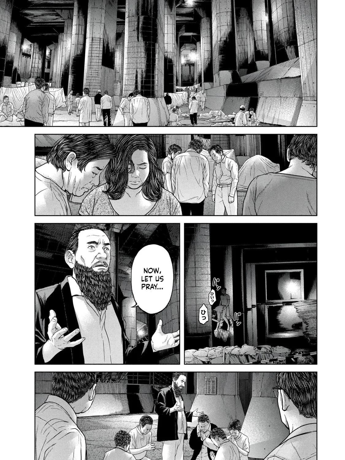 Read Parasitic Pandemic chapter 37 image 8 on Lezhin