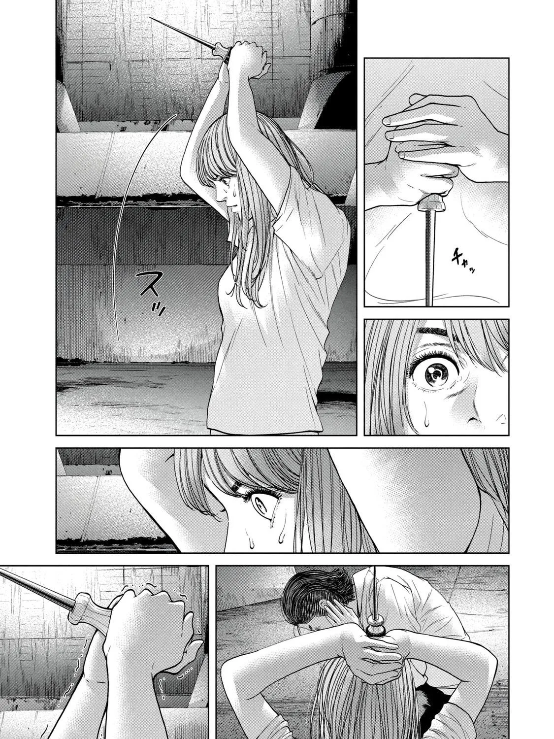 Read Parasitic Pandemic chapter 38 image 4 on Lezhin