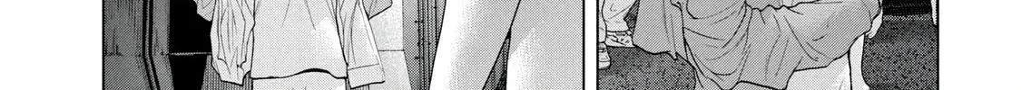 Read Parasitic Pandemic chapter 39 image 1 on Lezhin