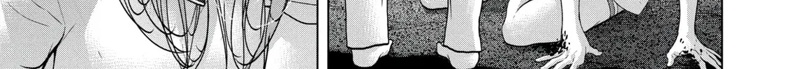 Read Parasitic Pandemic chapter 39 image 13 on Lezhin