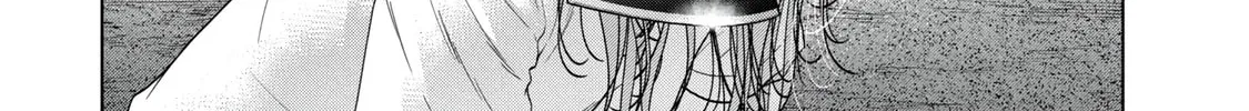 Read Parasitic Pandemic chapter 39 image 15 on Lezhin