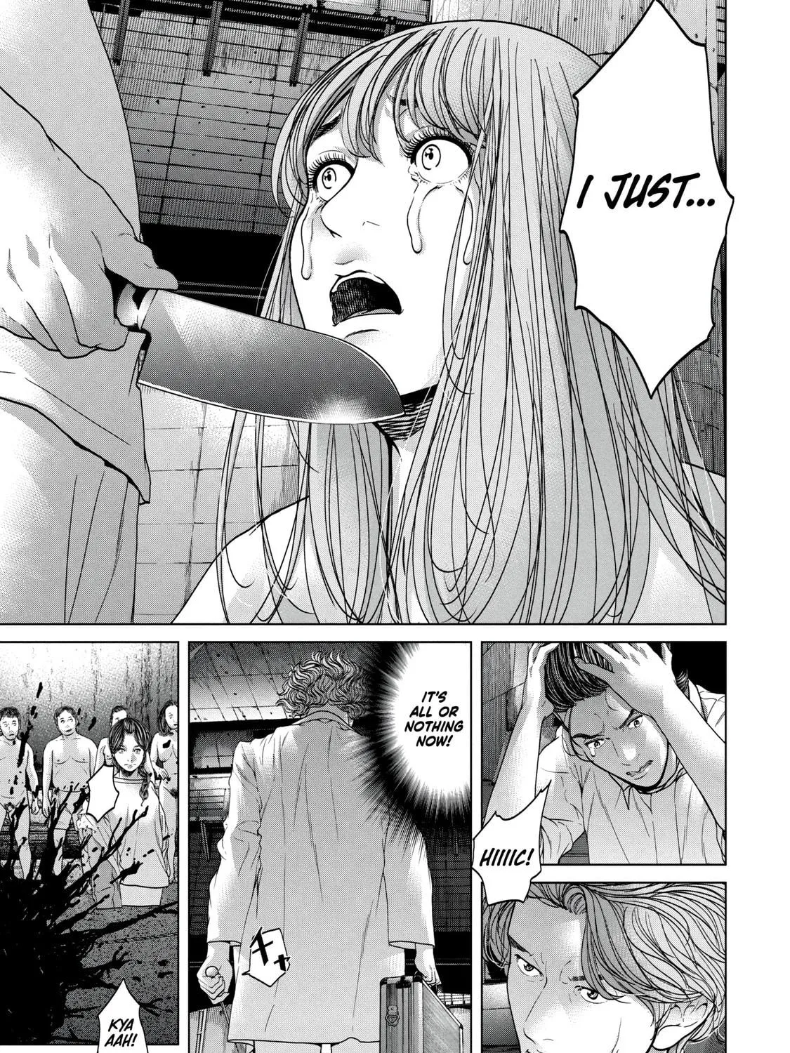 Read Parasitic Pandemic chapter 39 image 16 on Lezhin