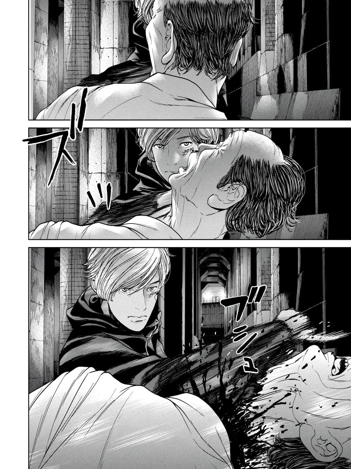 Read Parasitic Pandemic chapter 39 image 18 on Lezhin
