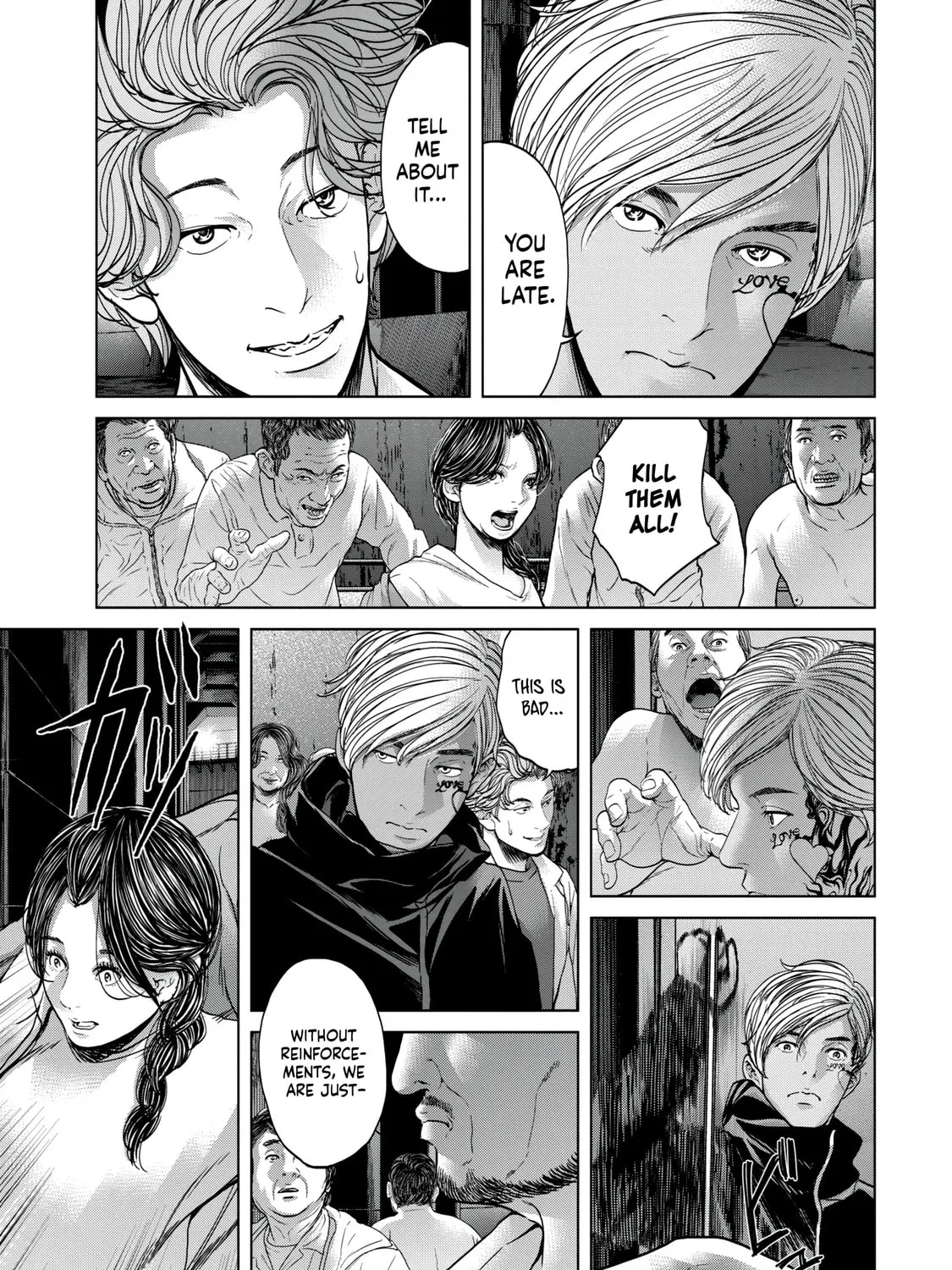 Read Parasitic Pandemic chapter 39 image 20 on Lezhin