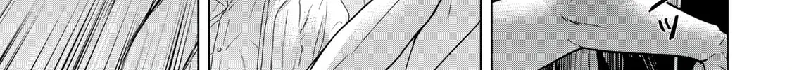 Read Parasitic Pandemic chapter 39 image 21 on Lezhin