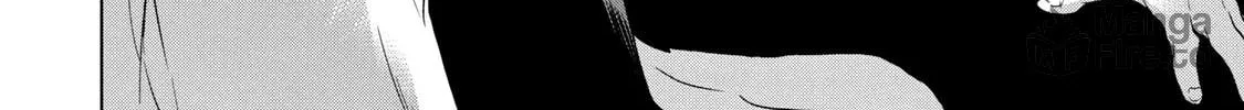 Read Parasitic Pandemic chapter 39 image 23 on Lezhin