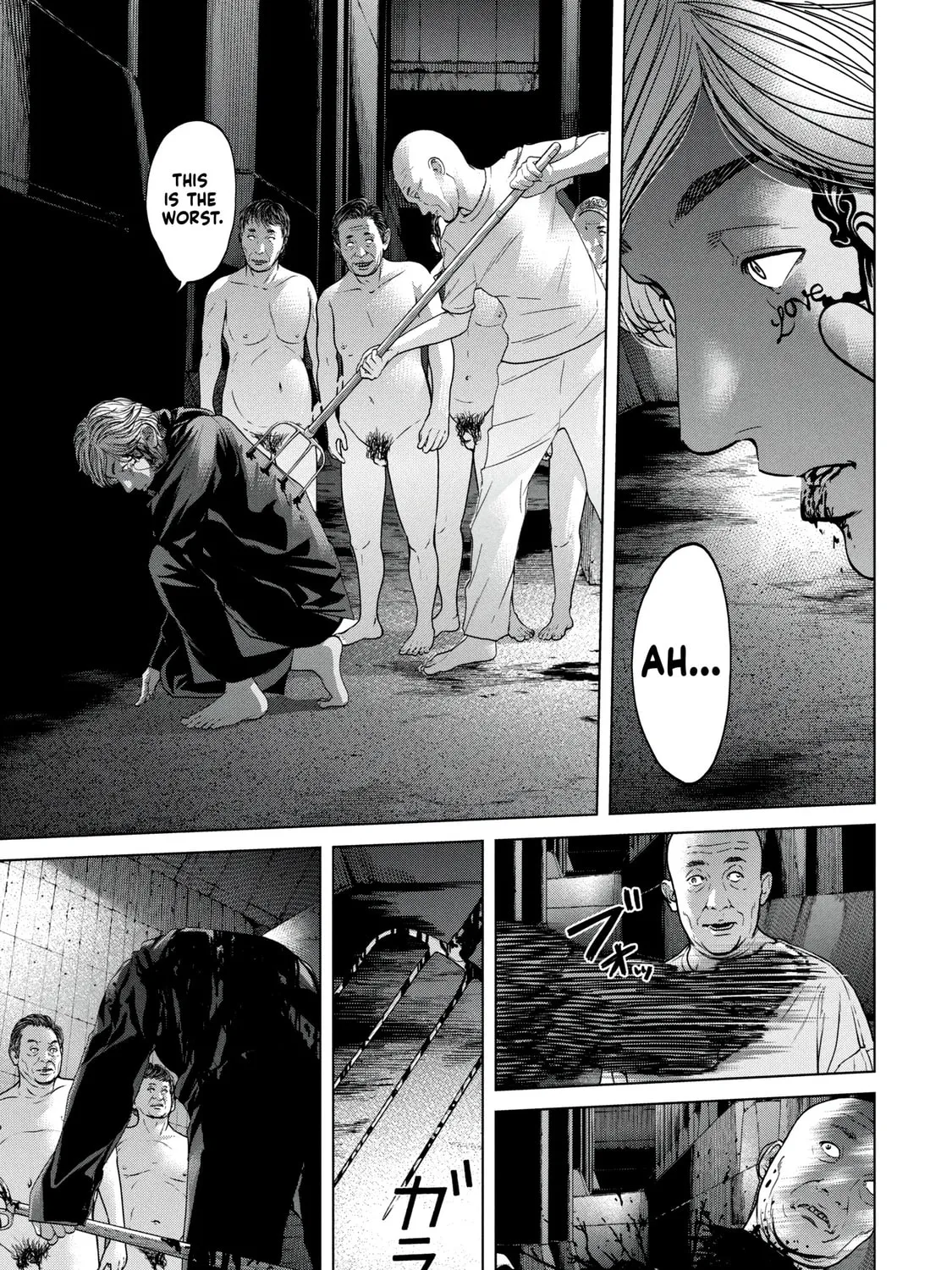 Read Parasitic Pandemic chapter 39 image 32 on Lezhin