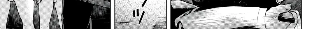 Read Parasitic Pandemic chapter 39 image 33 on Lezhin