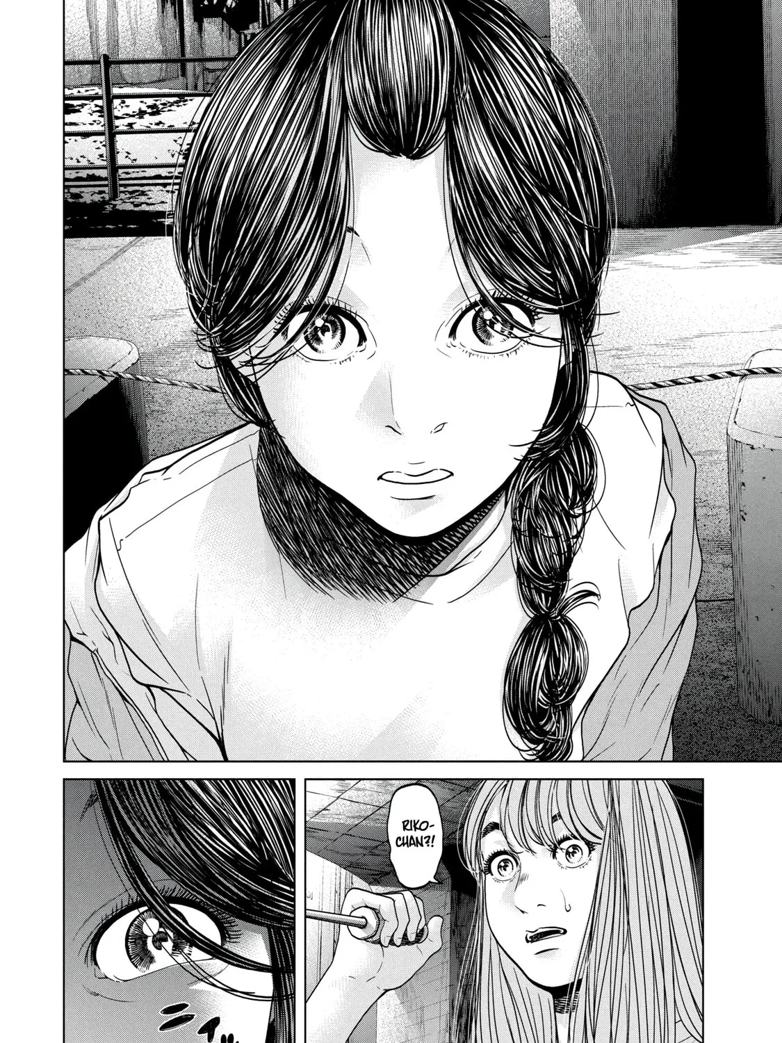 Read Parasitic Pandemic chapter 39 image 6 on Lezhin