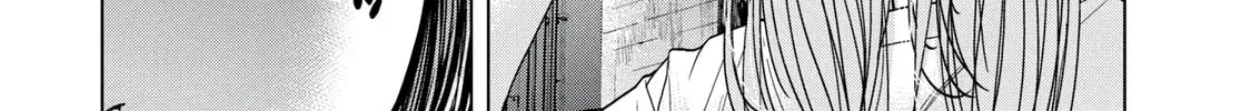 Read Parasitic Pandemic chapter 39 image 7 on Lezhin