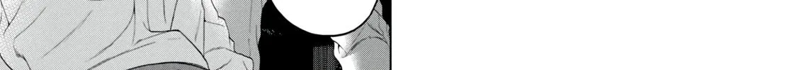 Read Parasitic Pandemic chapter 4 image 13 on Lezhin
