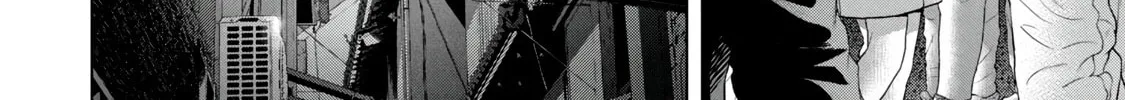 Read Parasitic Pandemic chapter 4 image 15 on Lezhin
