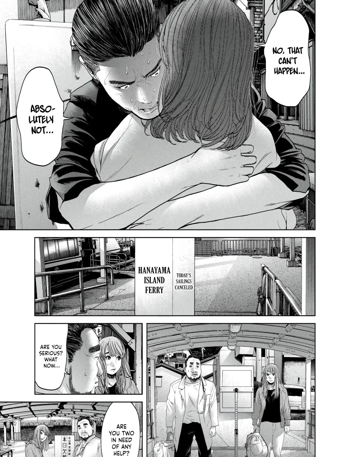 Read Parasitic Pandemic chapter 4 image 20 on Lezhin