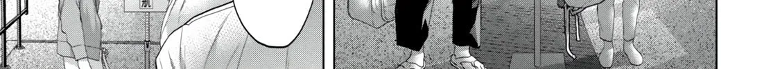Read Parasitic Pandemic chapter 4 image 21 on Lezhin