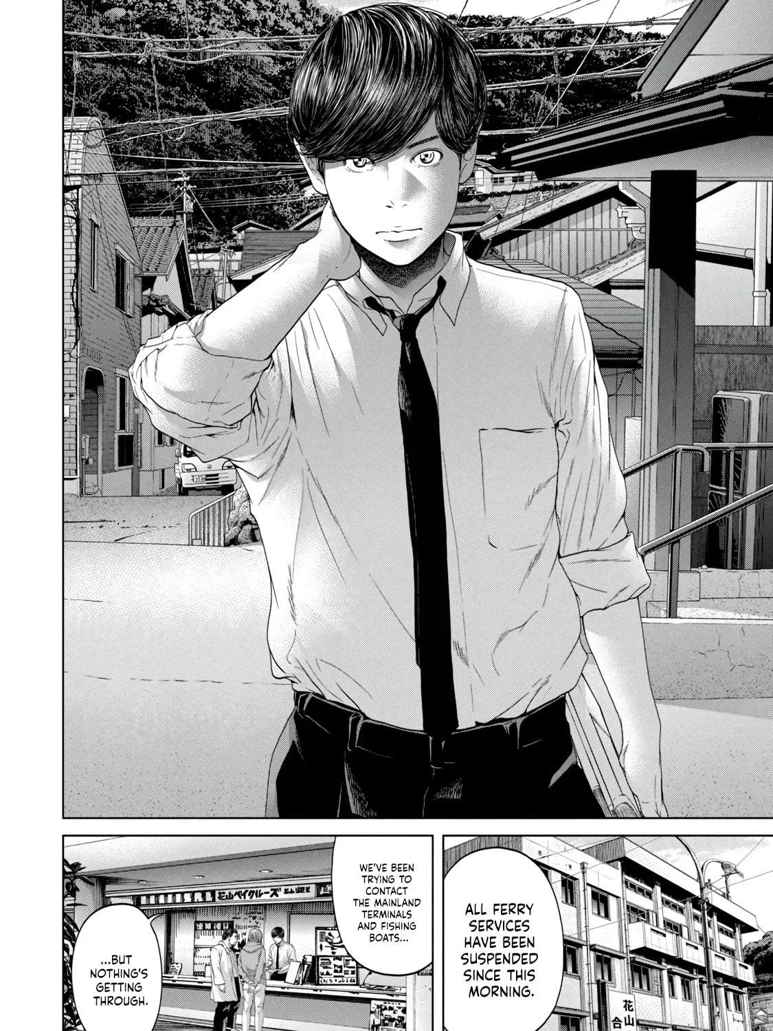 Read Parasitic Pandemic chapter 4 image 22 on Lezhin