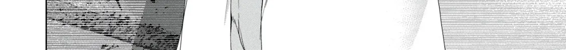 Read Parasitic Pandemic chapter 4 image 3 on Lezhin