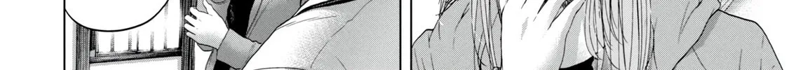 Read Parasitic Pandemic chapter 4 image 31 on Lezhin