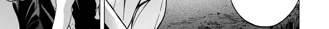 Read Parasitic Pandemic chapter 43 image 13 on Lezhin