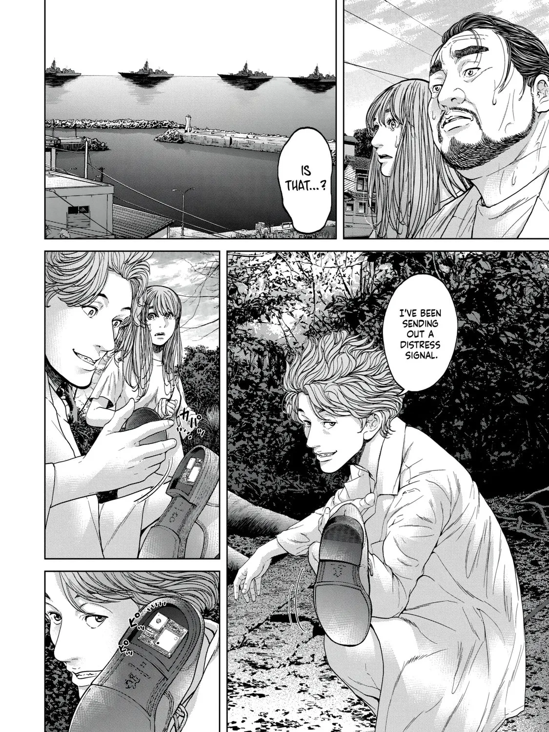 Read Parasitic Pandemic chapter 43 image 2 on Lezhin