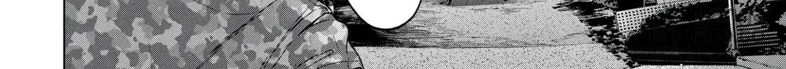 Read Parasitic Pandemic chapter 43 image 23 on Lezhin