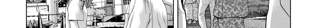 Read Parasitic Pandemic chapter 43 image 27 on Lezhin
