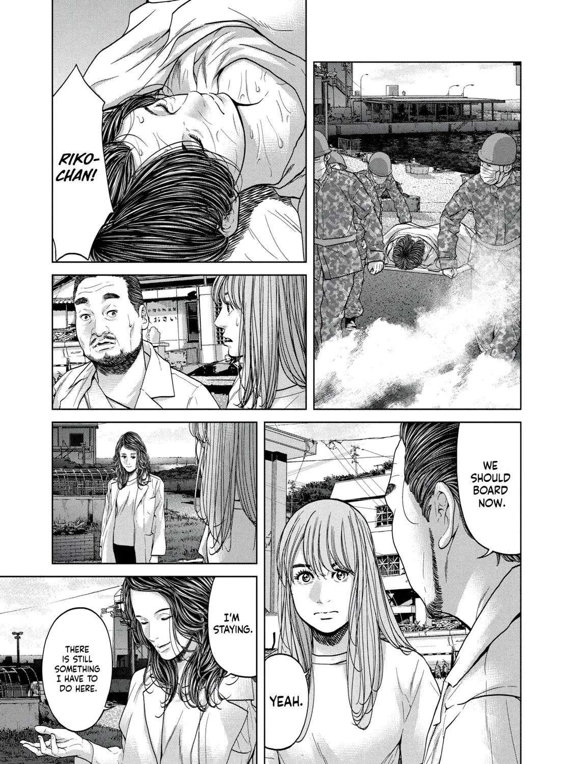 Read Parasitic Pandemic chapter 43 image 28 on Lezhin