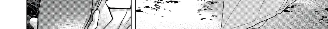 Read Parasitic Pandemic chapter 43 image 3 on Lezhin