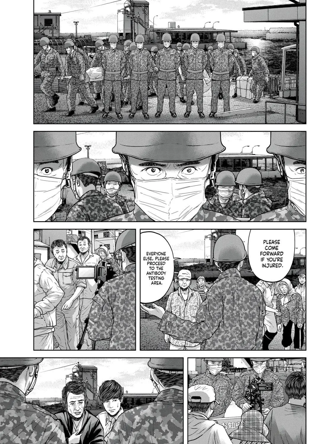 Read Parasitic Pandemic chapter 43 image 8 on Lezhin