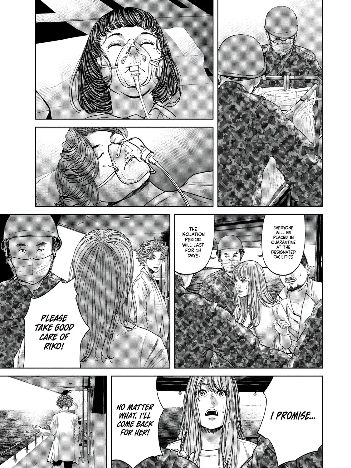 Read Parasitic Pandemic chapter 44 image 12 on Lezhin