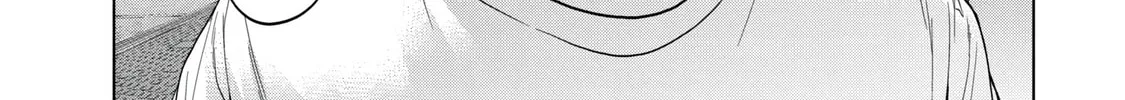 Read Parasitic Pandemic chapter 44 image 21 on Lezhin
