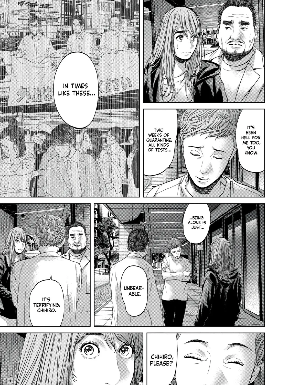 Read Parasitic Pandemic chapter 44 image 24 on Lezhin