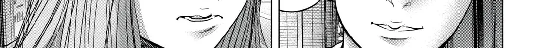 Read Parasitic Pandemic chapter 44 image 25 on Lezhin