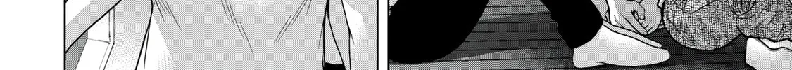 Read Parasitic Pandemic chapter 44 image 3 on Lezhin