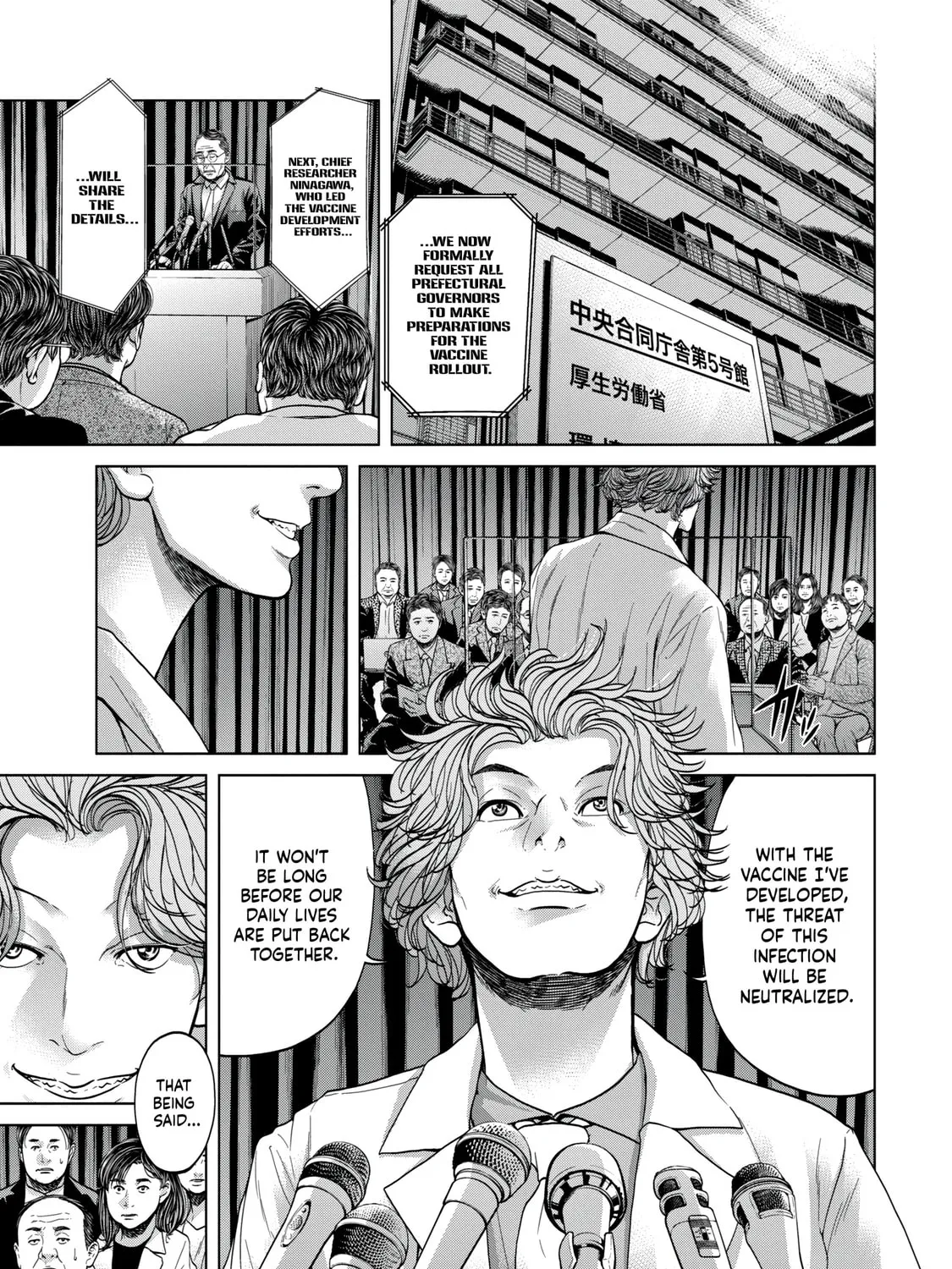 Read Parasitic Pandemic chapter 44 image 32 on Lezhin