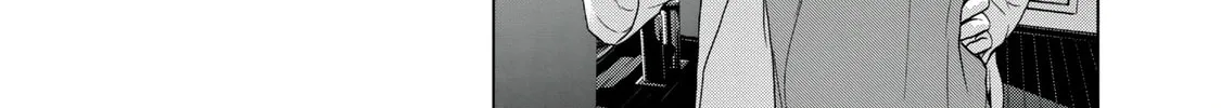 Read Parasitic Pandemic chapter 44 image 7 on Lezhin