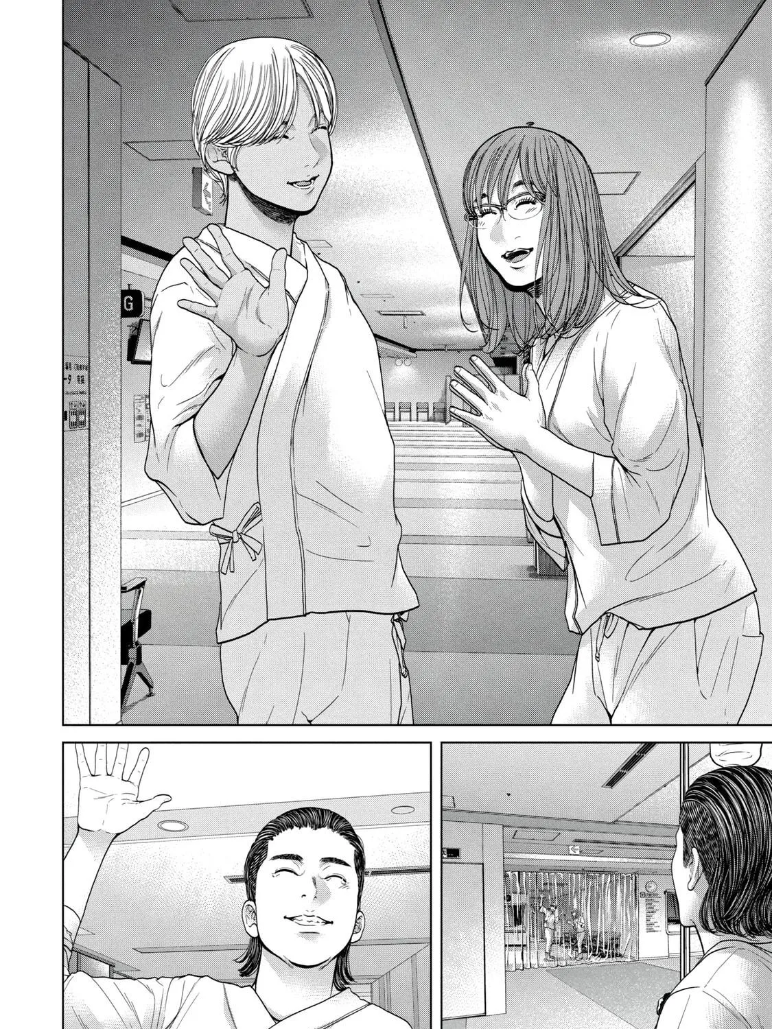 Read Parasitic Pandemic chapter 45 image 10 on Lezhin