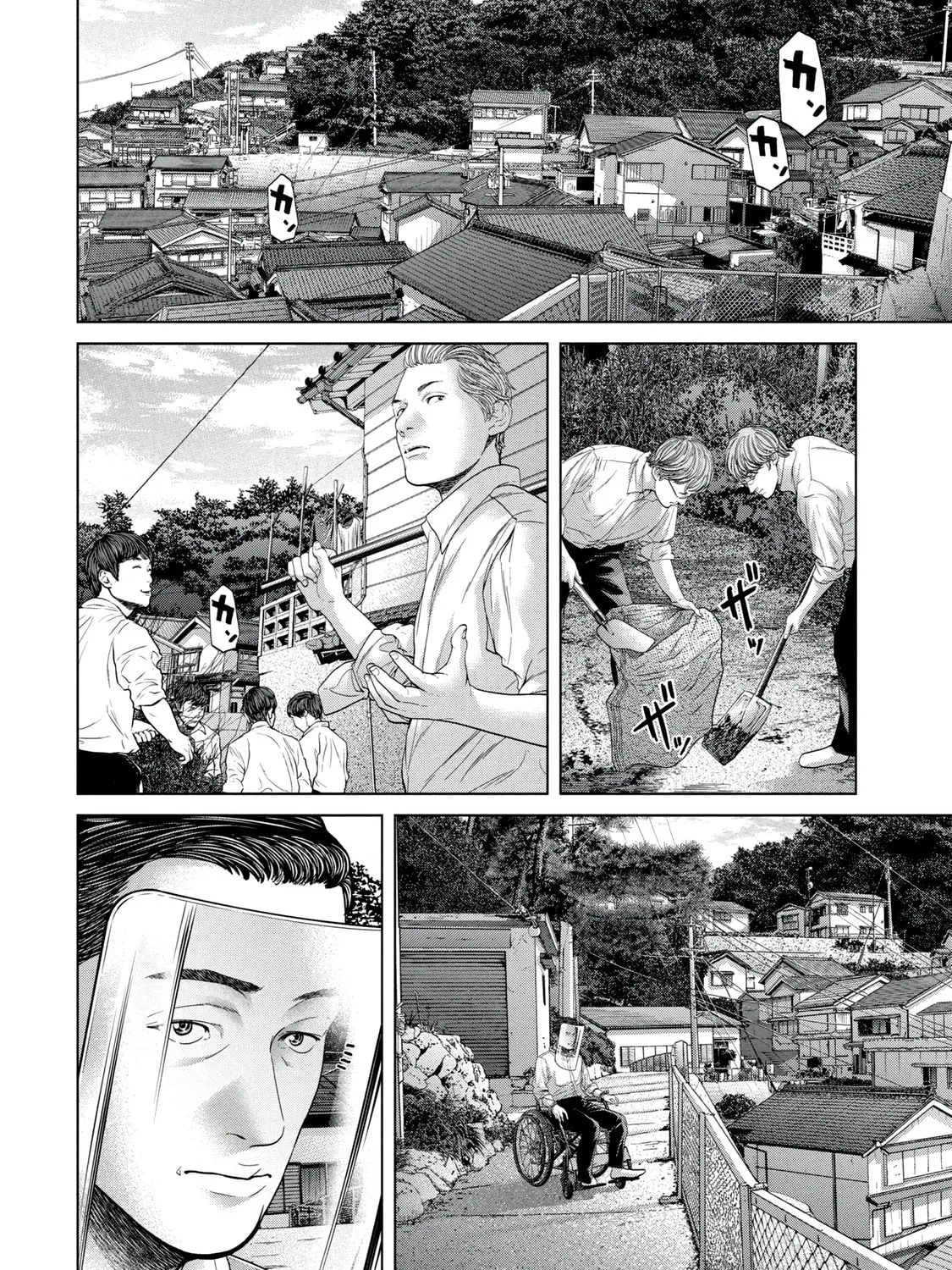 Read Parasitic Pandemic chapter 45 image 14 on Lezhin