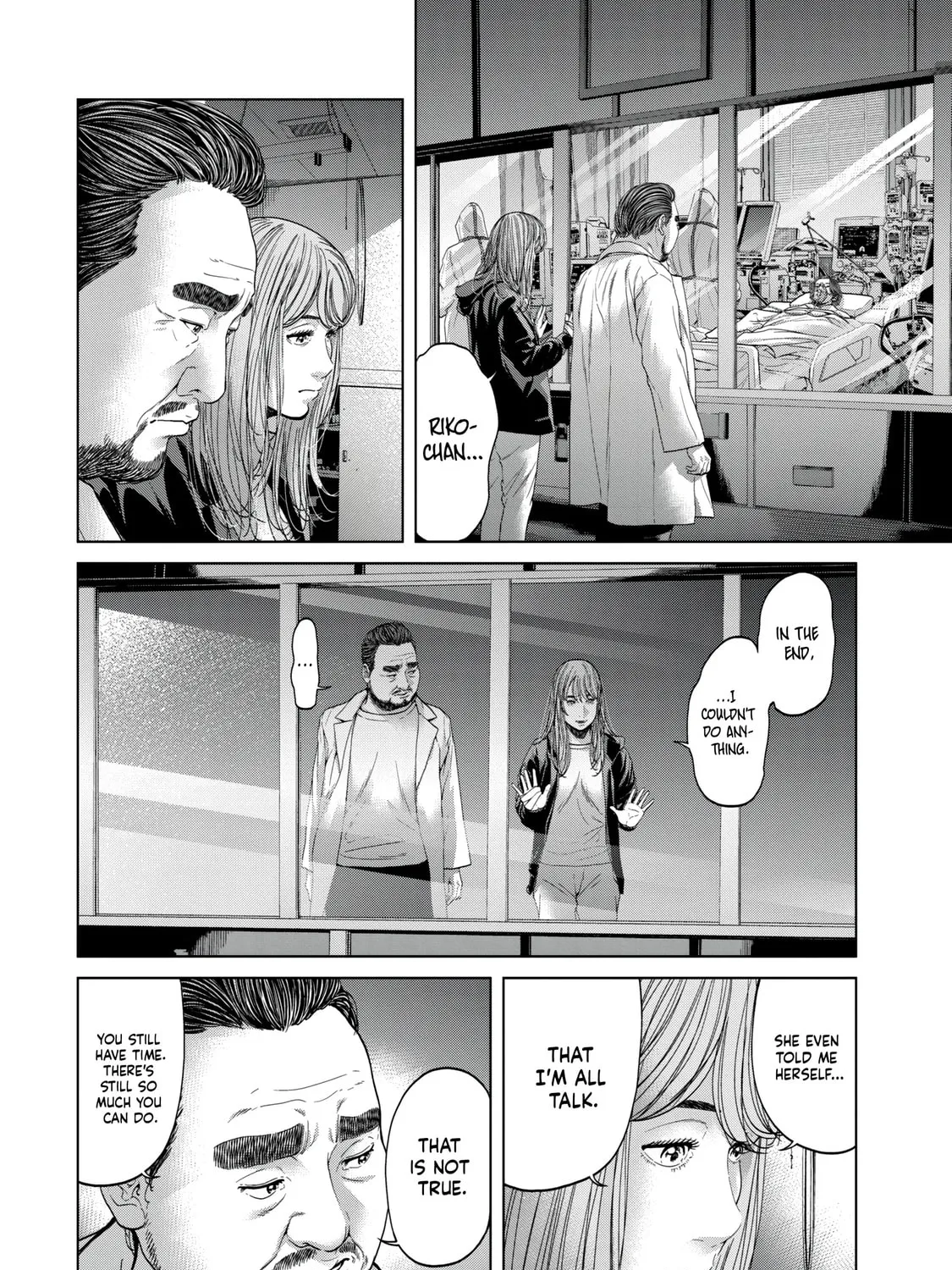 Read Parasitic Pandemic chapter 45 image 26 on Lezhin