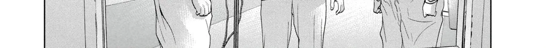 Read Parasitic Pandemic chapter 45 image 7 on Lezhin