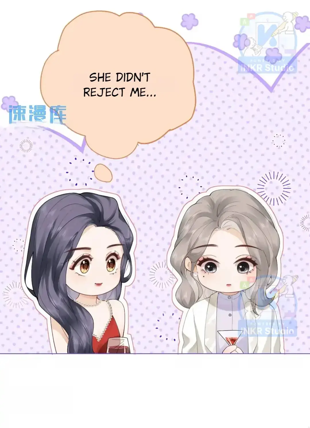 Read Parent-Teacher Conflict chapter 1 image 5 on Lezhin