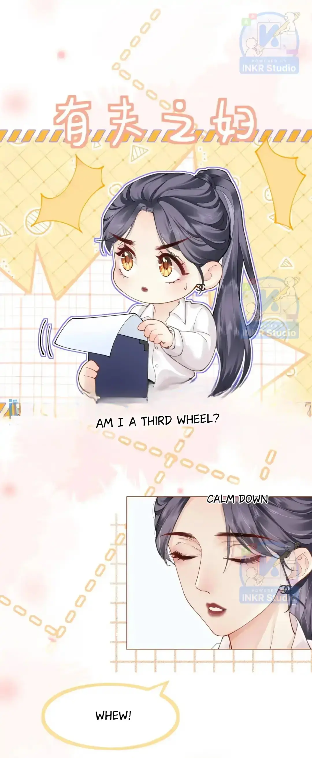 Read Parent-Teacher Conflict chapter 2 image 4 on Lezhin