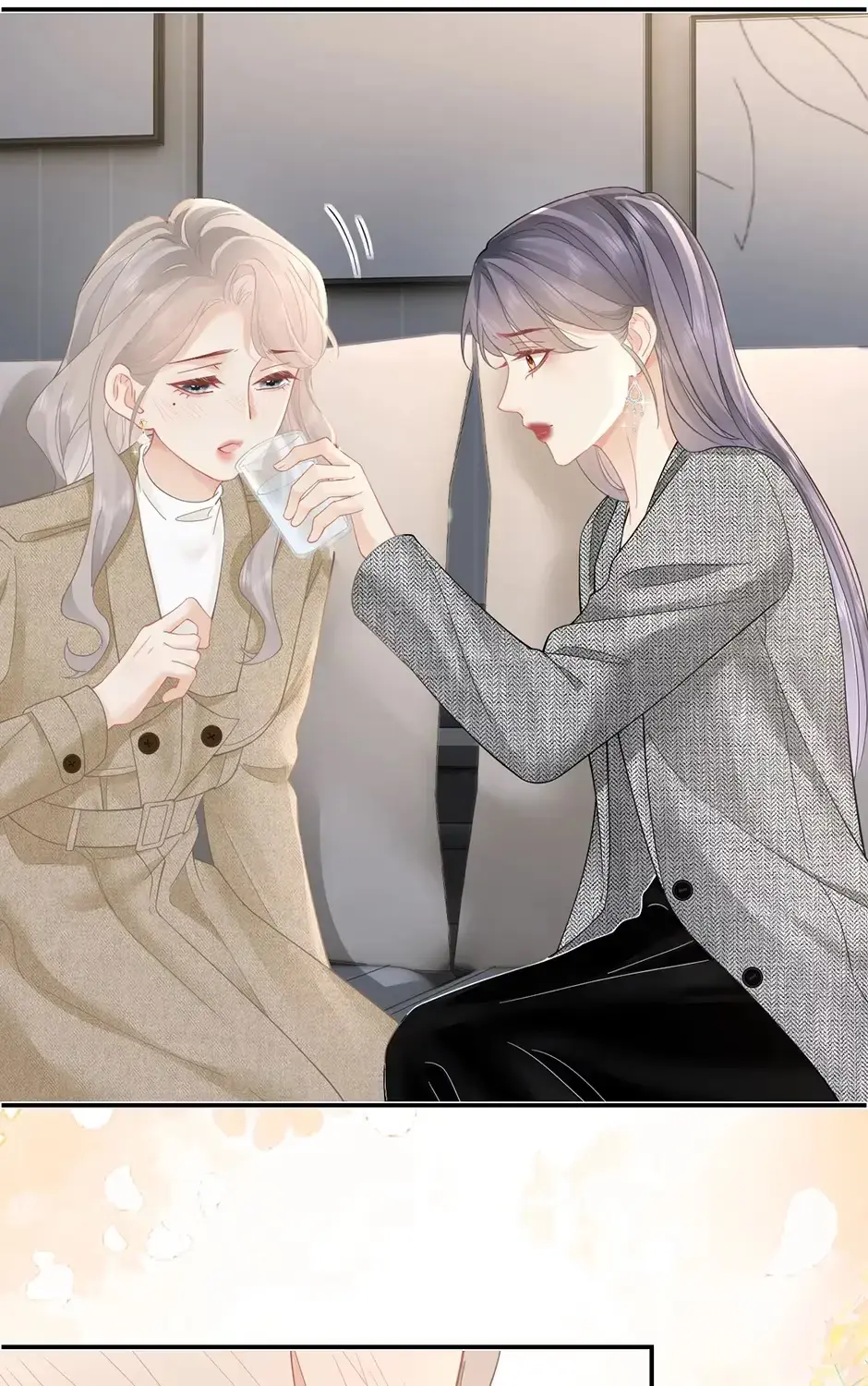 Read Parent-Teacher Conflict chapter 32 image 54 on Lezhin