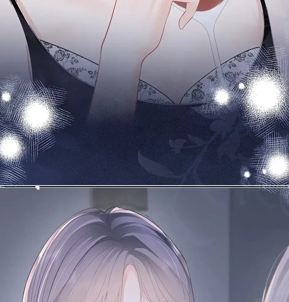 Read Parent-Teacher Conflict chapter 32 image 6 on Lezhin