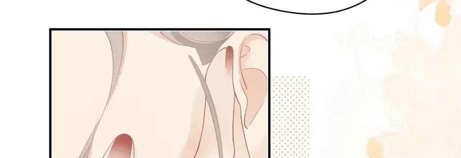 Read Parent-Teacher Conflict chapter 32 image 65 on Lezhin