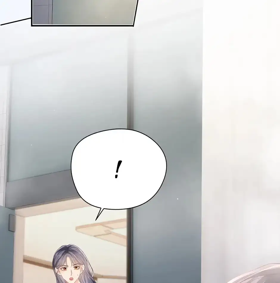 Read Parent-Teacher Conflict chapter 34 image 48 on Lezhin