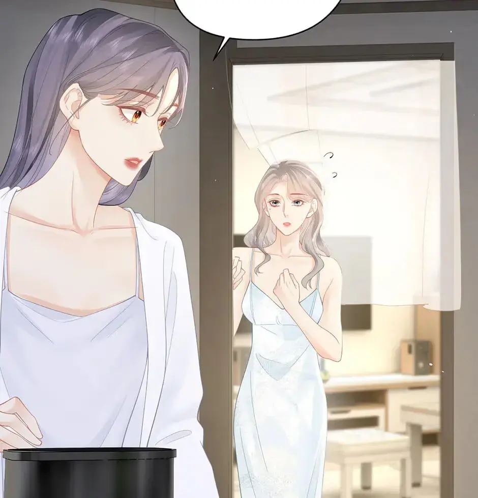 Read Parent-Teacher Conflict chapter 35 image 57 on Lezhin