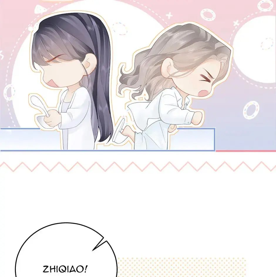 Read Parent-Teacher Conflict chapter 36 image 16 on Lezhin